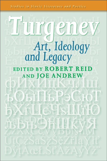 TURGENEV. ART, IDEOLOGY AND LEGACY