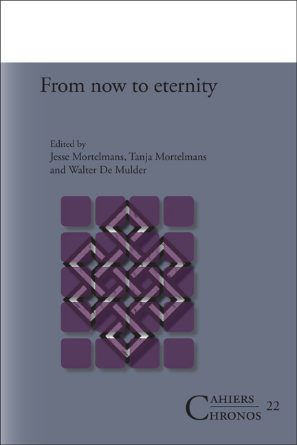 FROM NOW TO ETERNITY