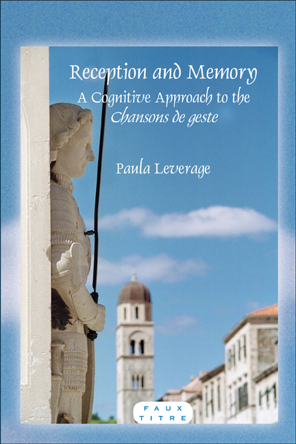 RECEPTION AND MEMORY