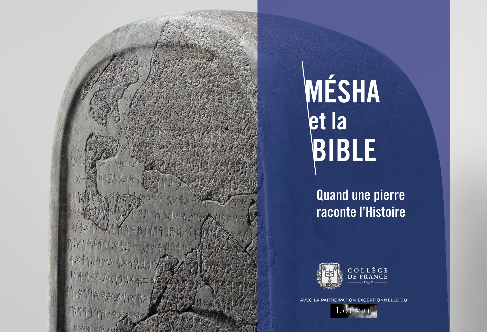 Mésha et la Bible - quand une pierre raconte l'histoire