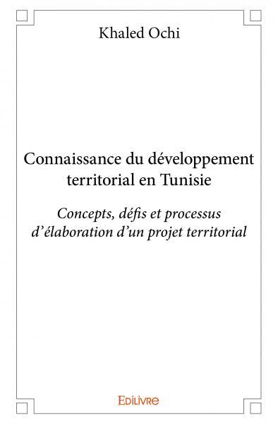 Connaissance du développement territorial en tunisie