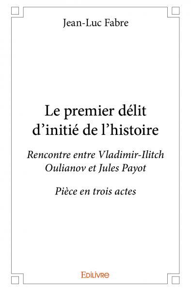 Le premier délit d'initié de l'histoire