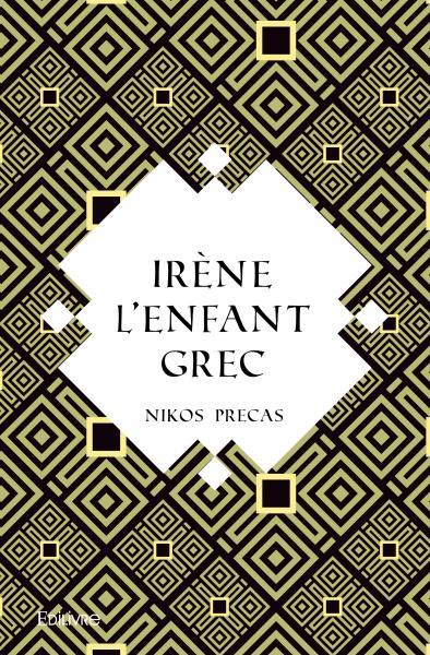 Irène - l'enfant grec