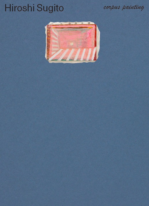 Corpus Painting Hiroshi Sugito