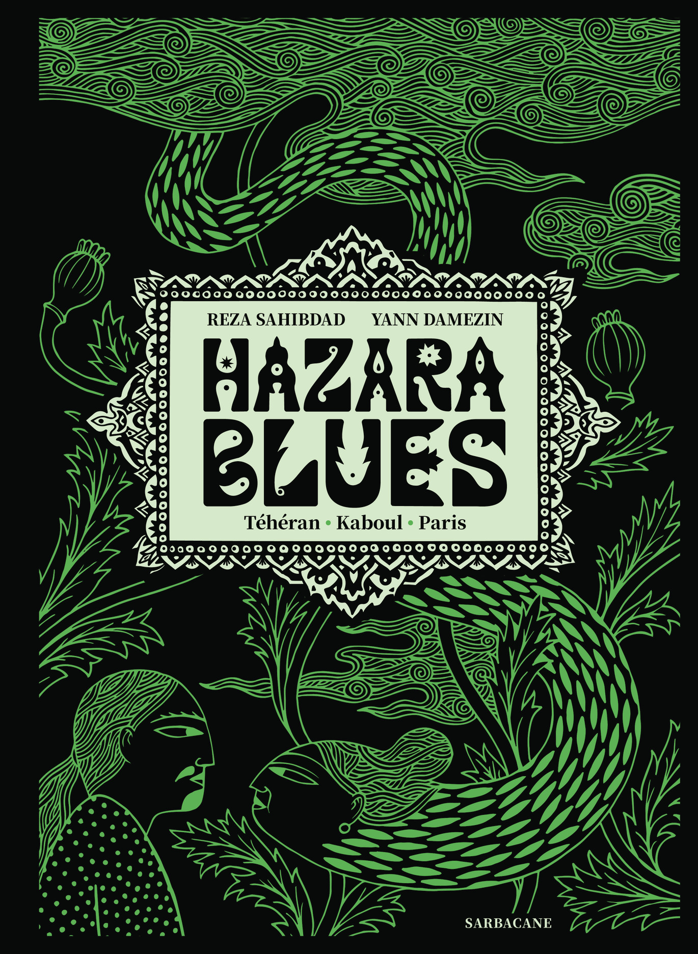 Hazara Blues
