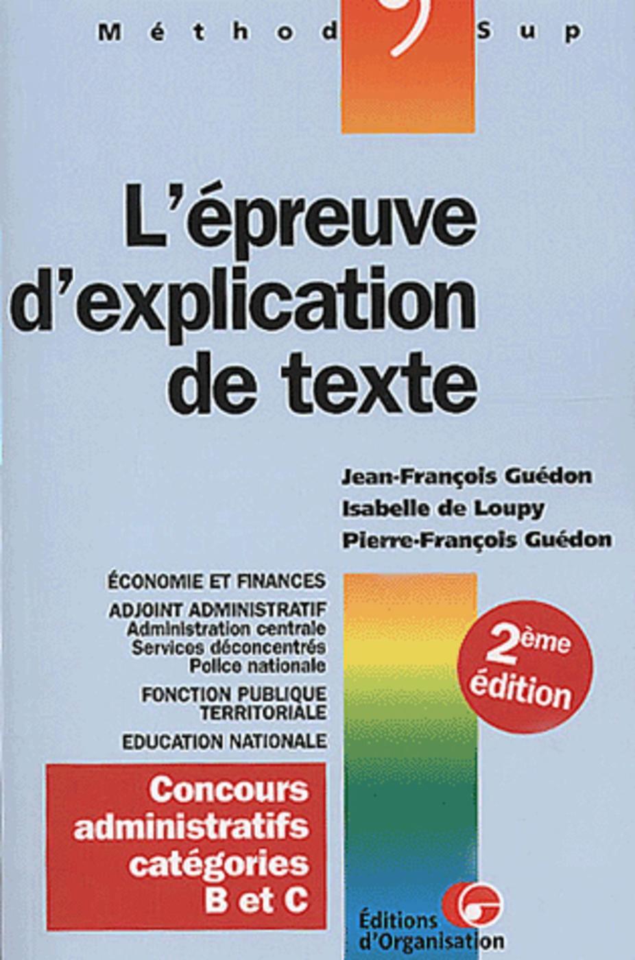 L'épreuve d'explication de texte