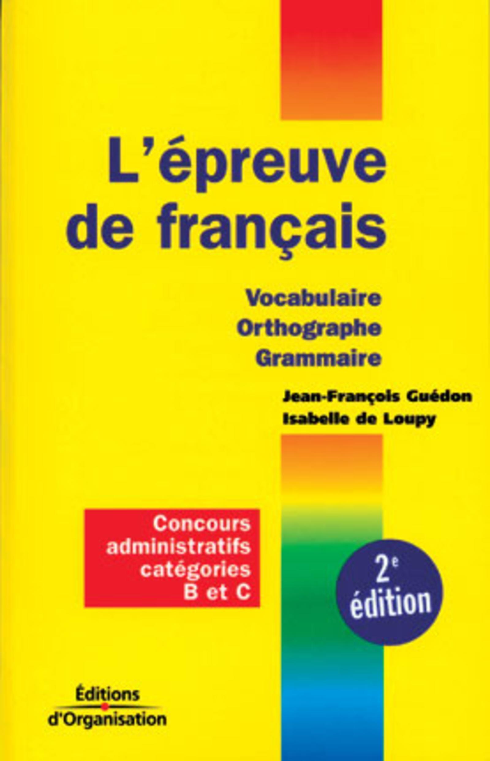 L'épreuve de français