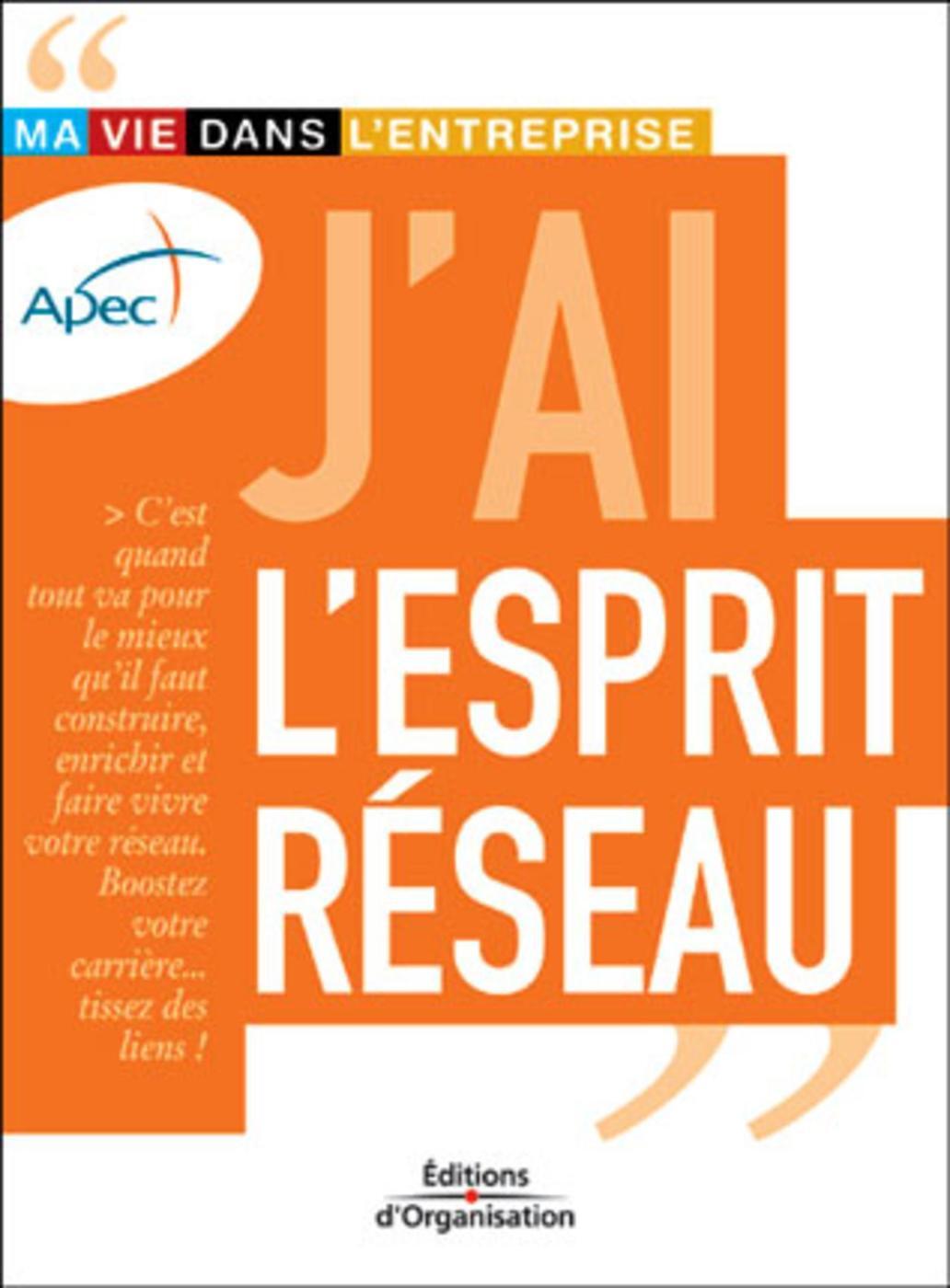 J'ai l'esprit réseau