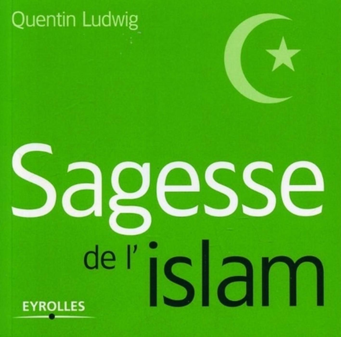 Sagesse de l'islam