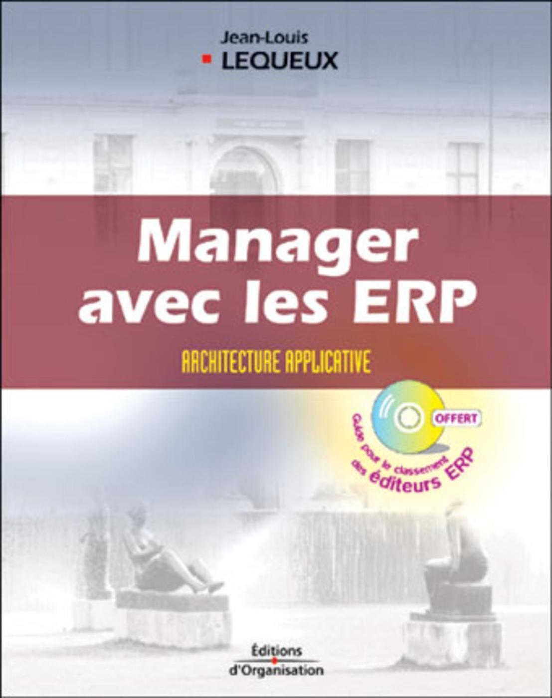 Manager avec les ERP