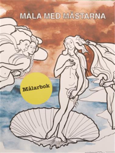 Paint with the Masters /anglais