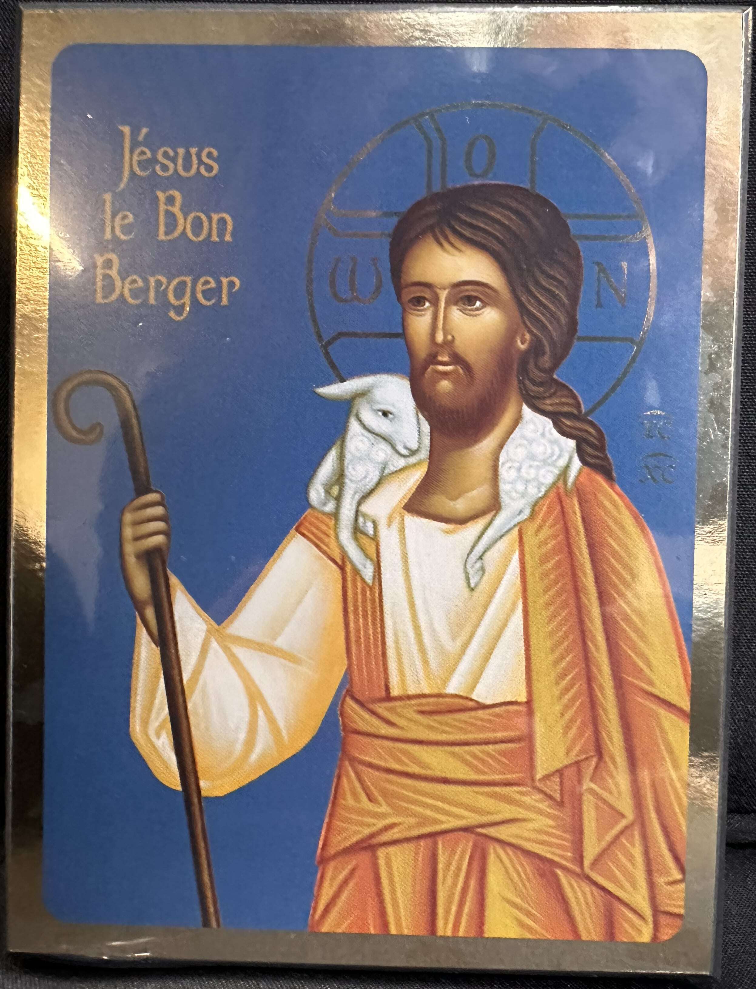 Le Bon Berger - Icône tradition 14x10.6 cm - 547.42