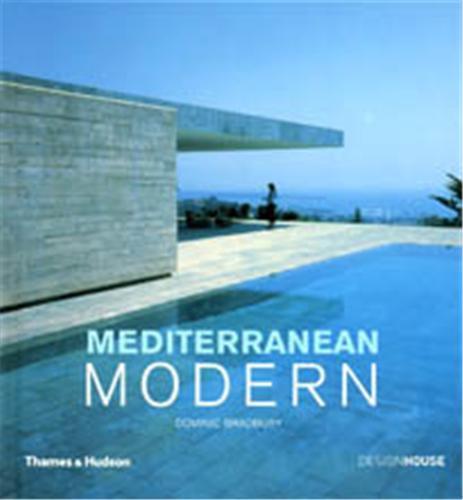 Mediterranean Modern /anglais