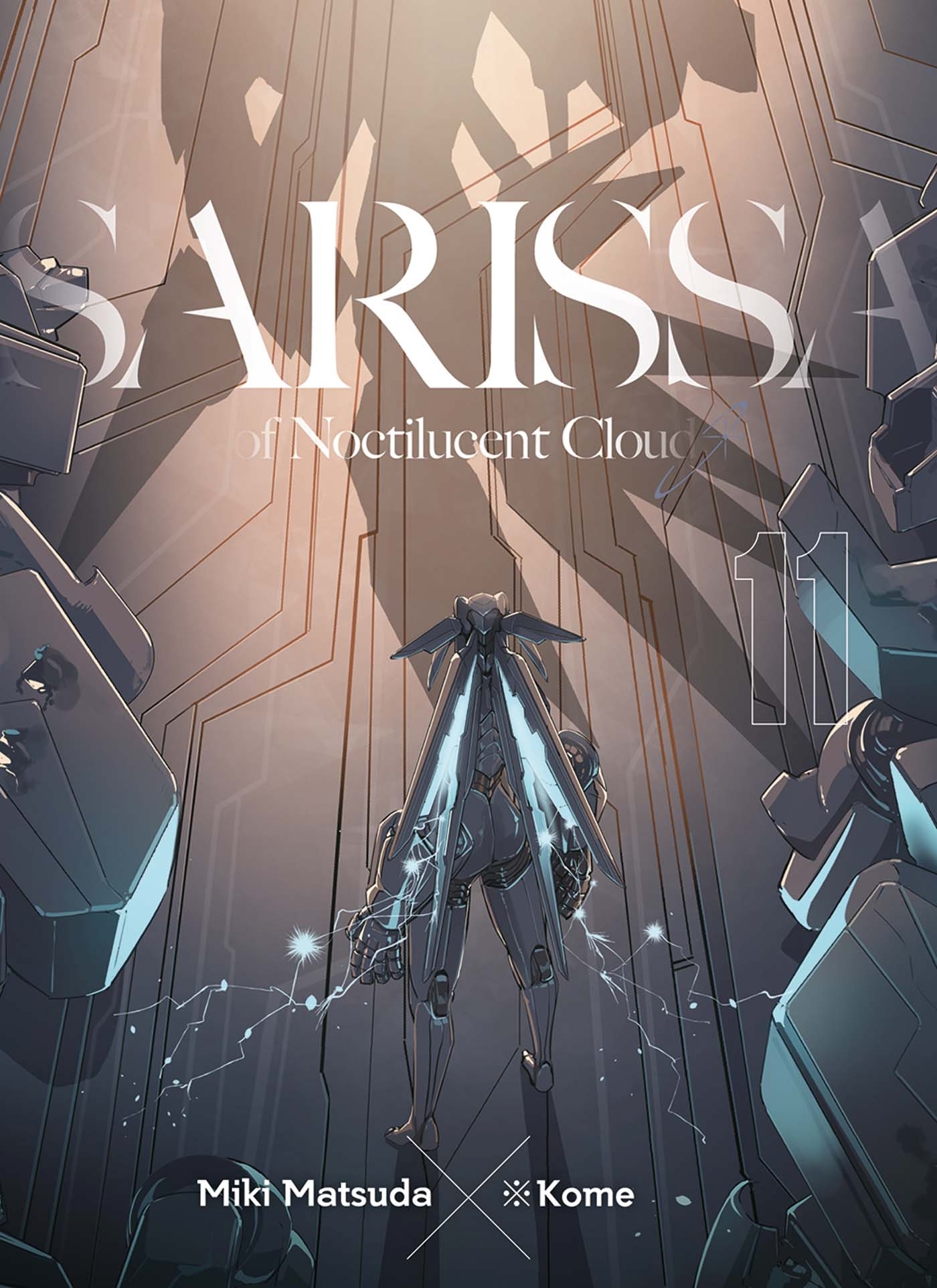 Sarissa of Noctilucent Cloud T11