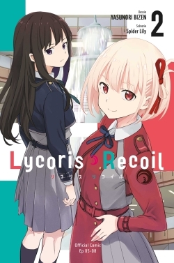 Lycoris Recoil T02