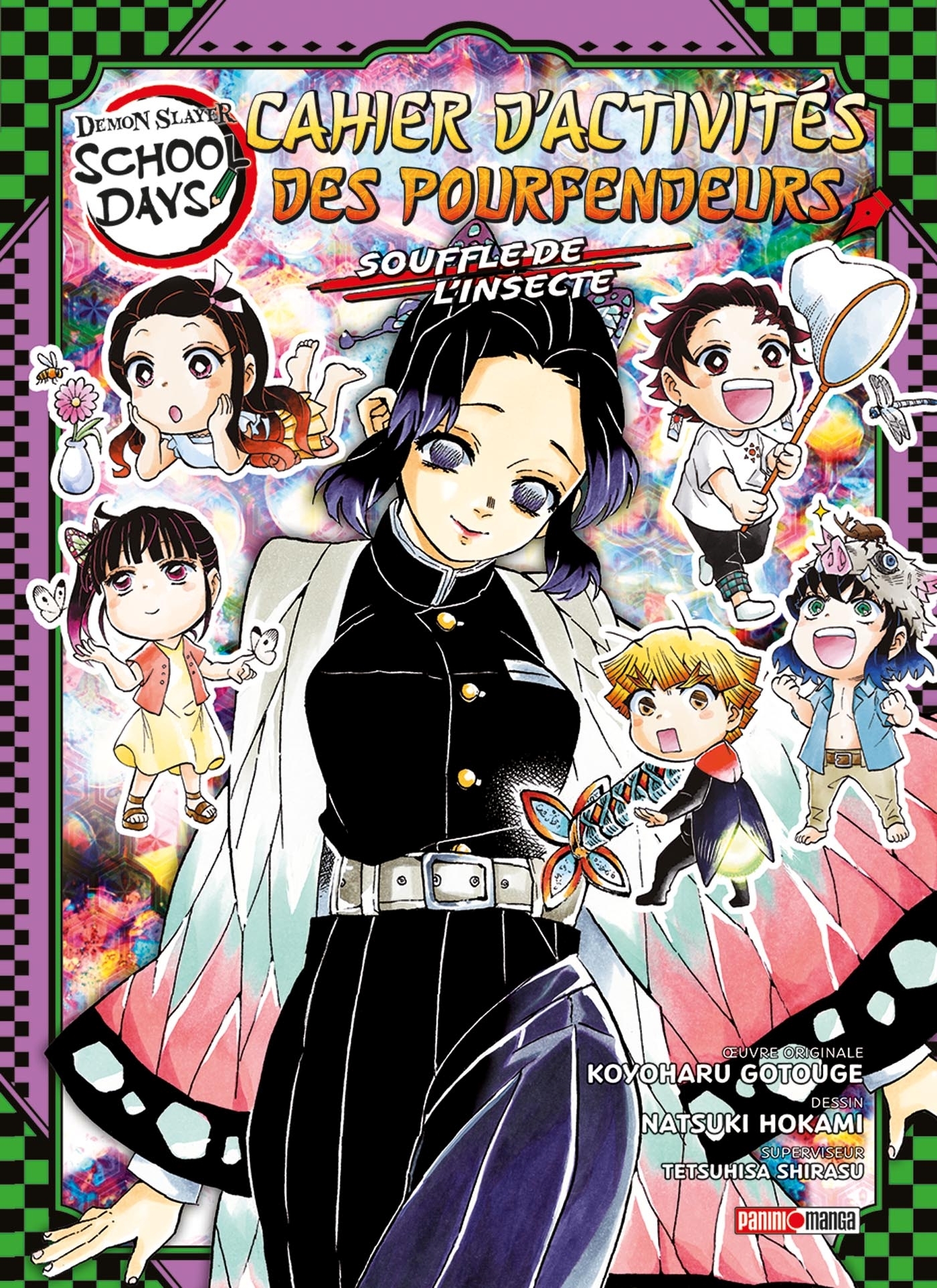 Demon Slayer School Days - Cahier d'activités des Pourfendeurs - Souffle de l'insecte