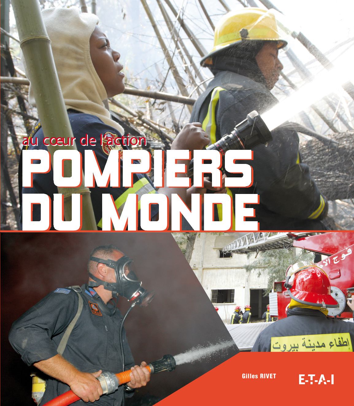 Pompiers du monde