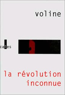 La Révolution inconnue