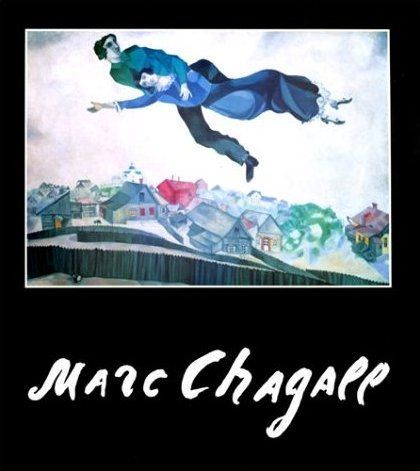 Chagall 1991