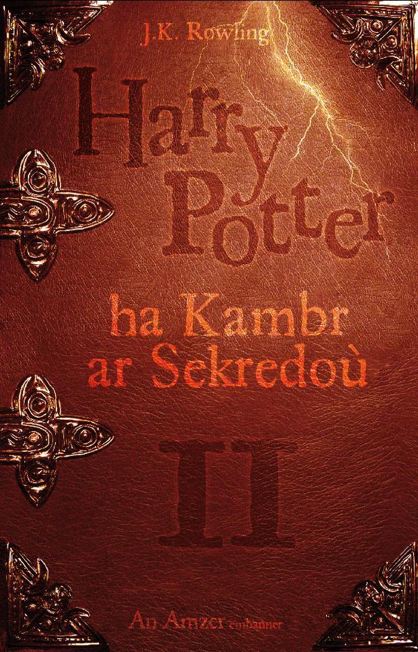 HARRY POTTER HA KAMBR AR SEKREDOU