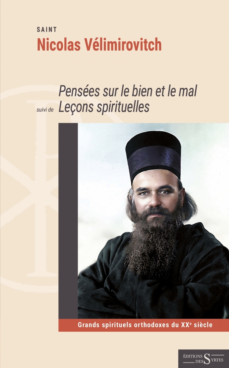 Pensées sur le bien et le mal, suivi de Leçons spirituel