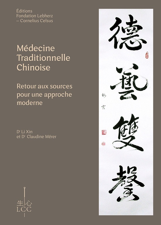 MÉDECINE TRADITIONNELLE  CHINOISE