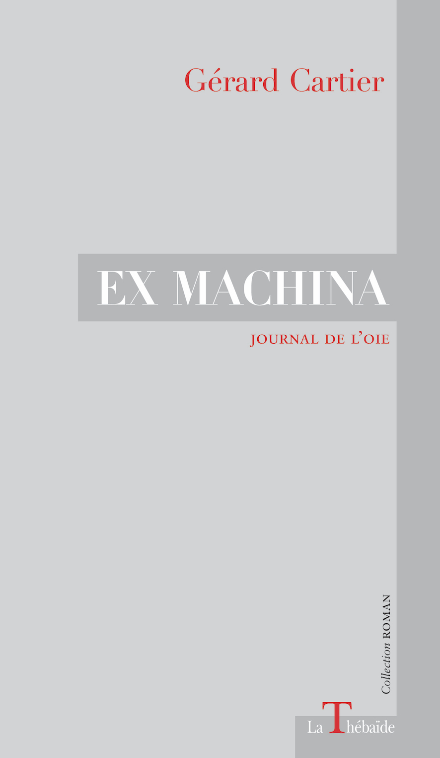 EX MACHINA