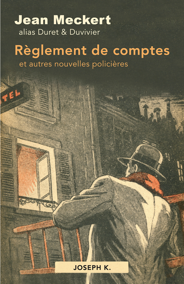 Règlement de comptes