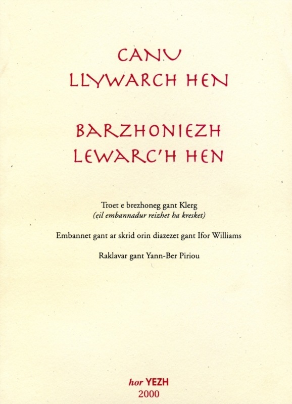 Barzhoniezh Lewarc'h Hen