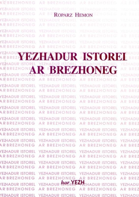 Yezhadur istorel ar brezhoneg