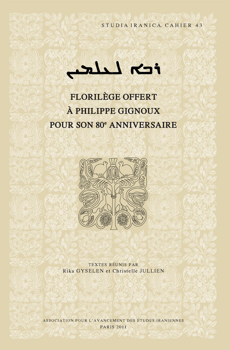 "Maître pour l'éternité" - florilège offert à Philippe Gignoux pour son 80e anniversaire