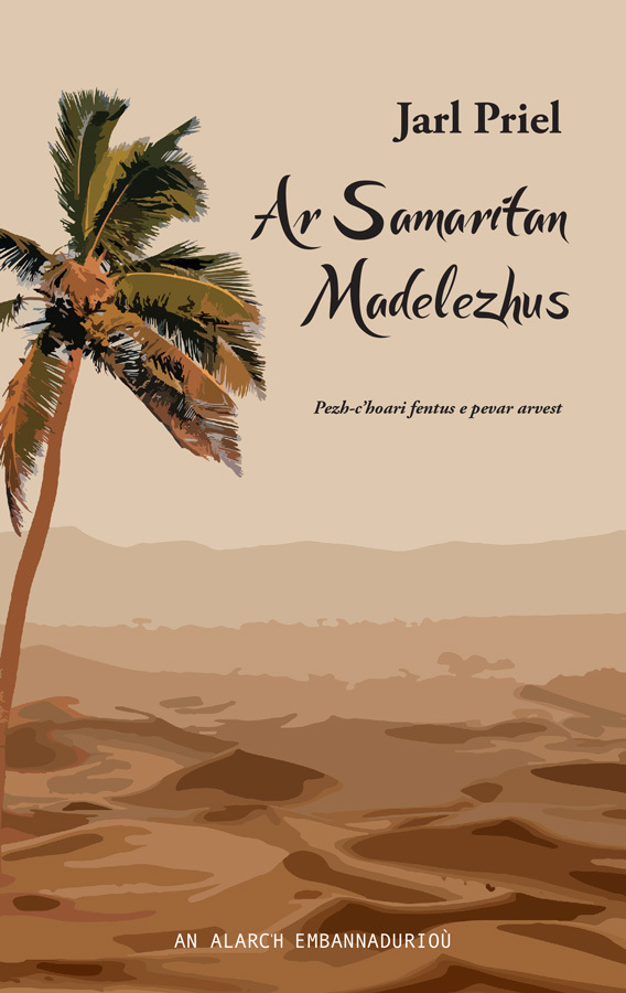 Ar Samaritan Madelezhus