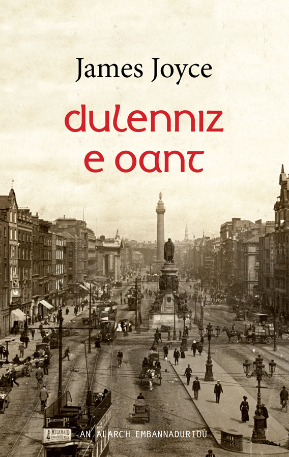 Dulenniz e oant