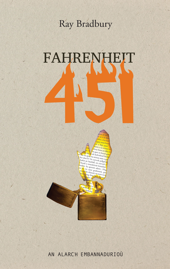 Fahrenheit 451