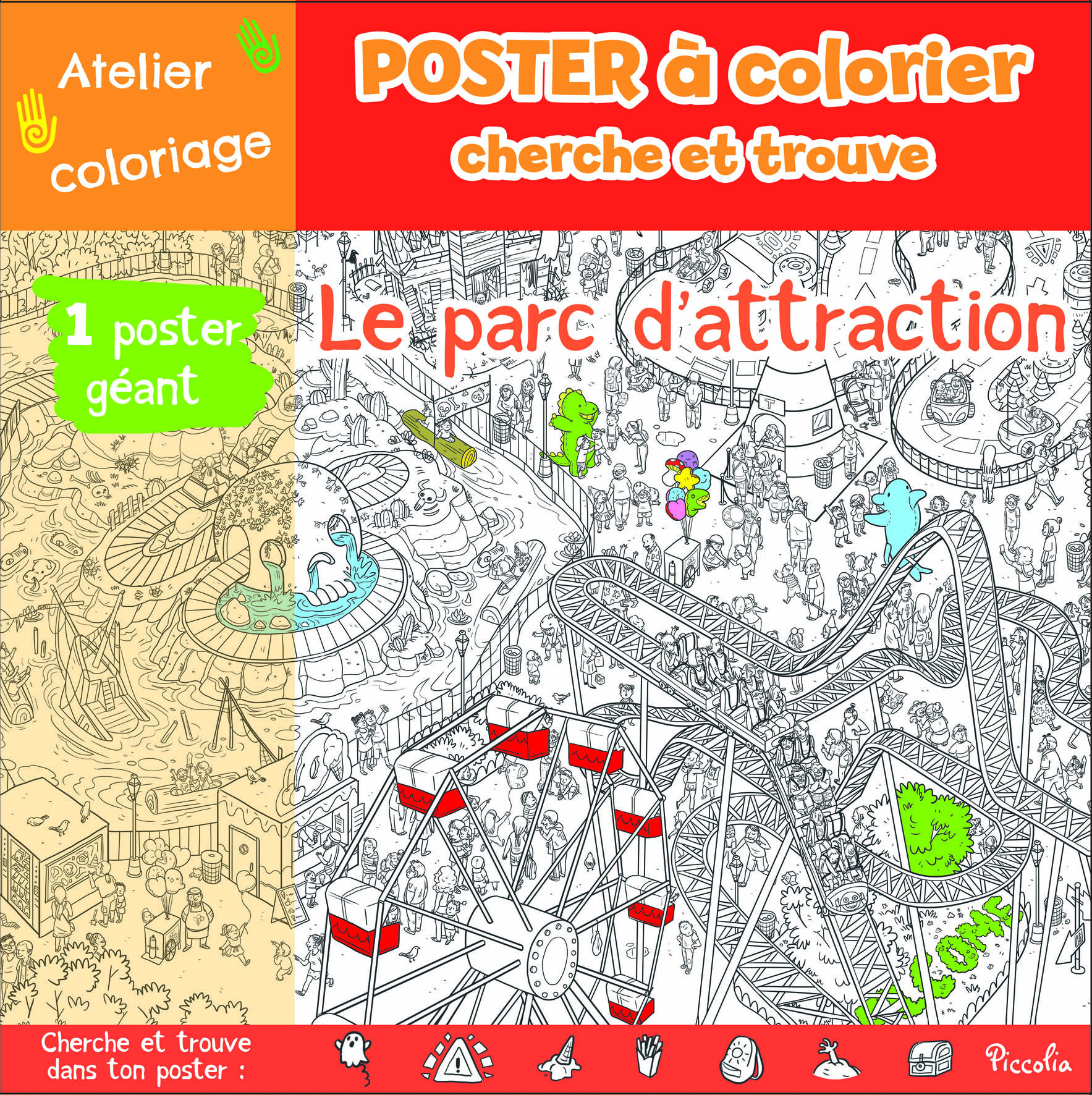 Le parc d'attraction