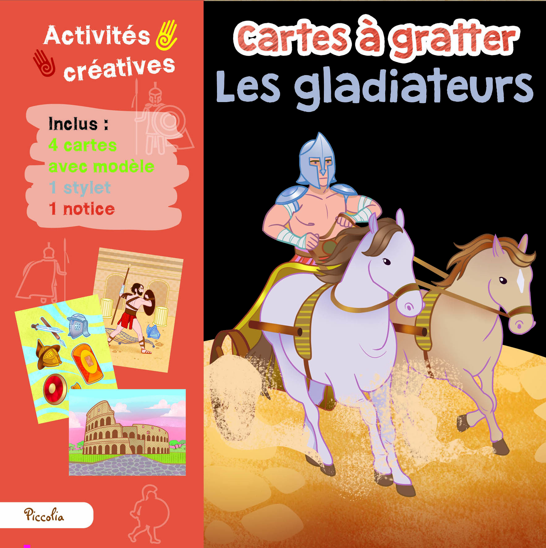 Les gladiateurs