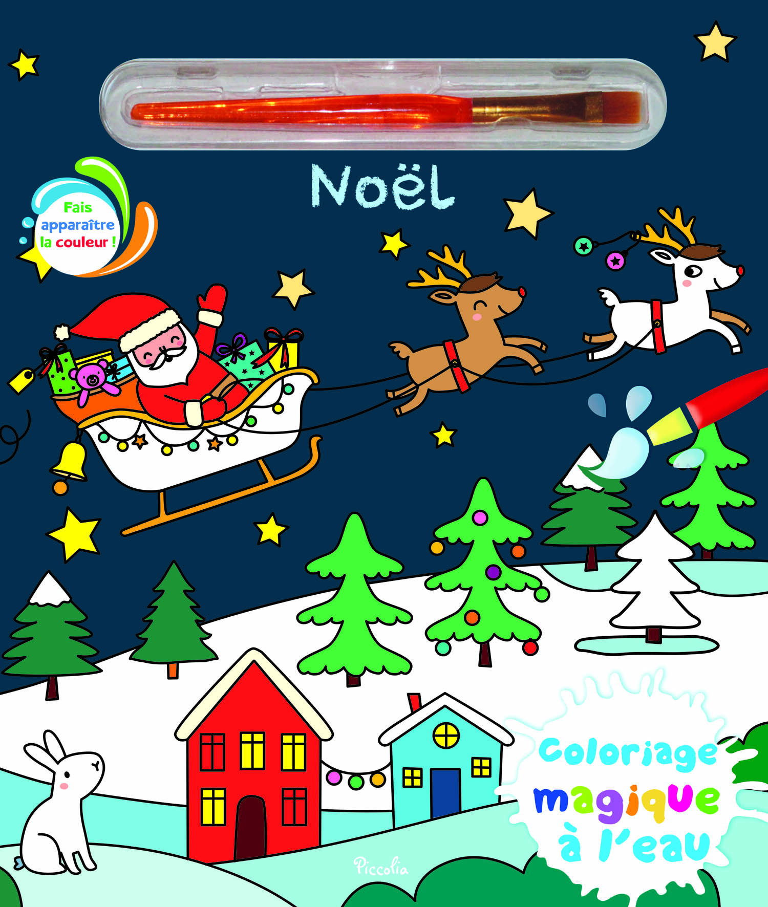 Coloriage magique à l'eau - Noël 