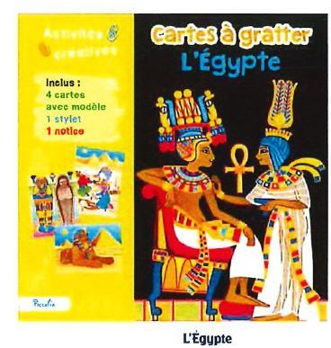 L'Égypte - Cartes à gratter