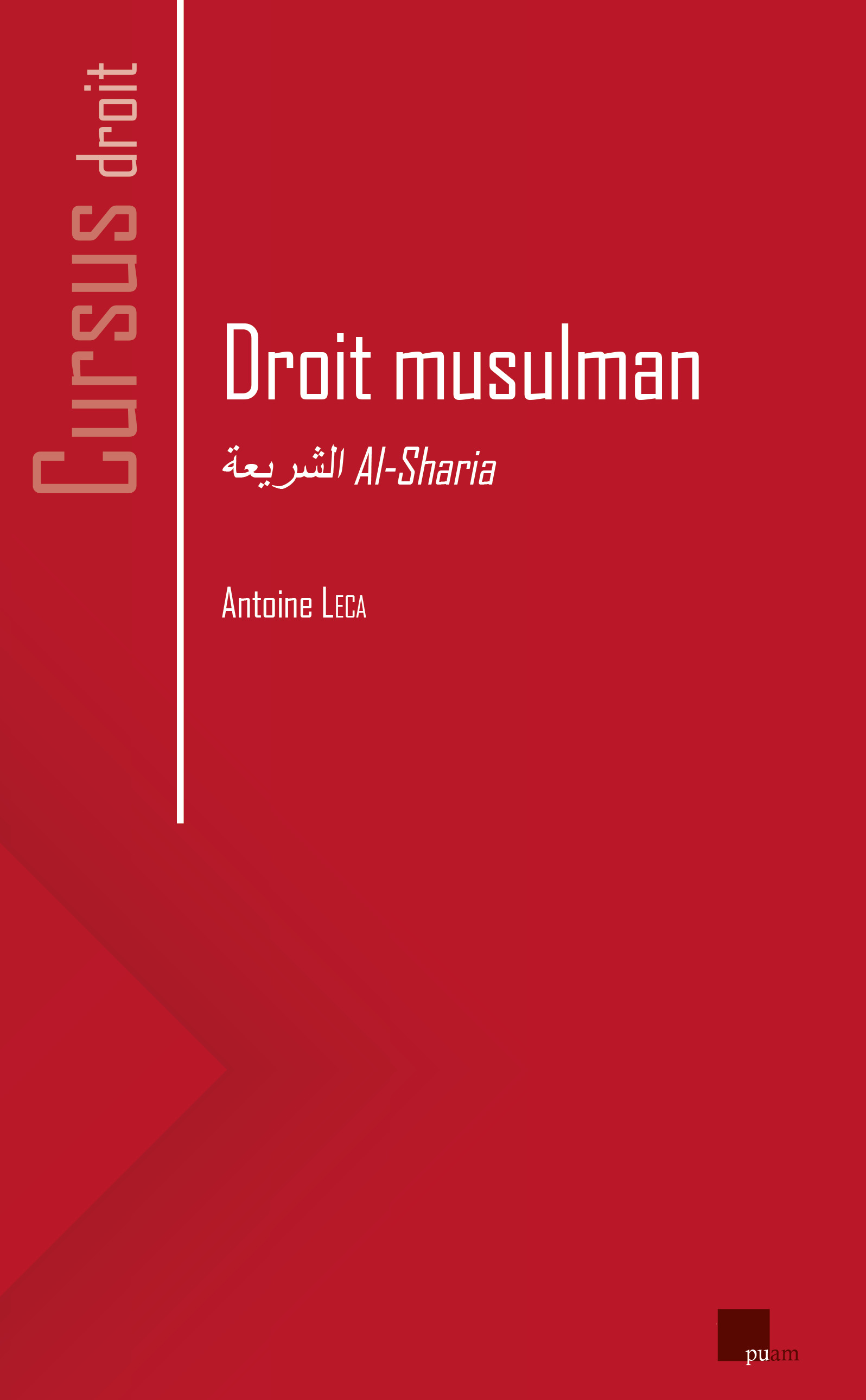 Droit musulman