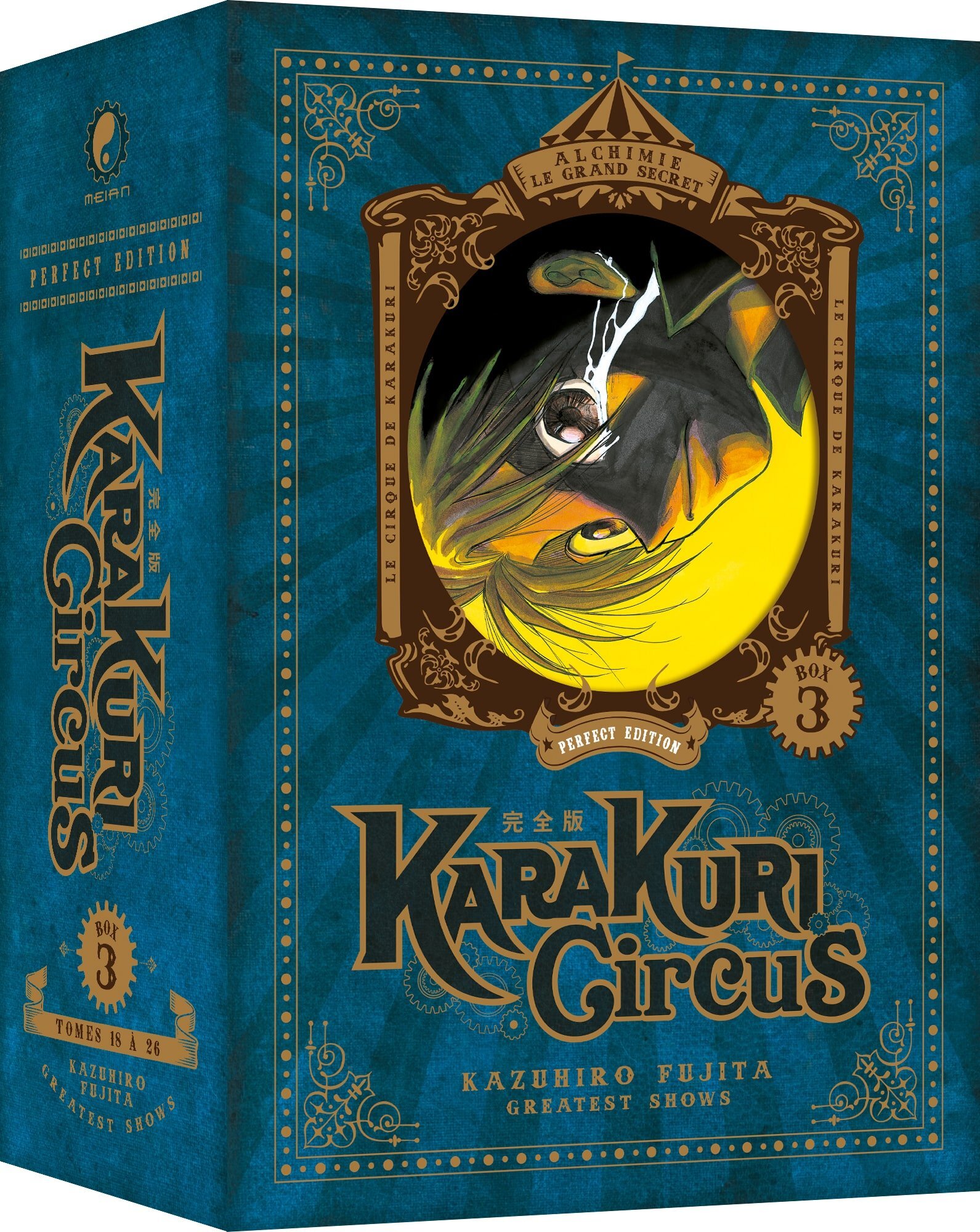 Karakuri Circus - Perfect Edition - Partie 3 - Coffret Collector (tomes 18 à 26)