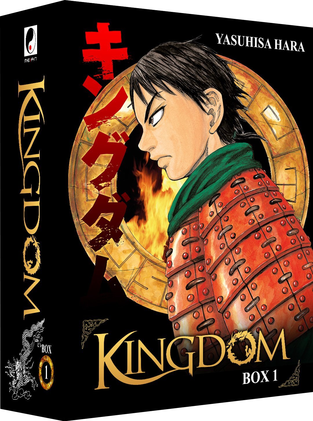 Kingdom - Partie 1 - Coffret Collector (tomes 01 à 10)