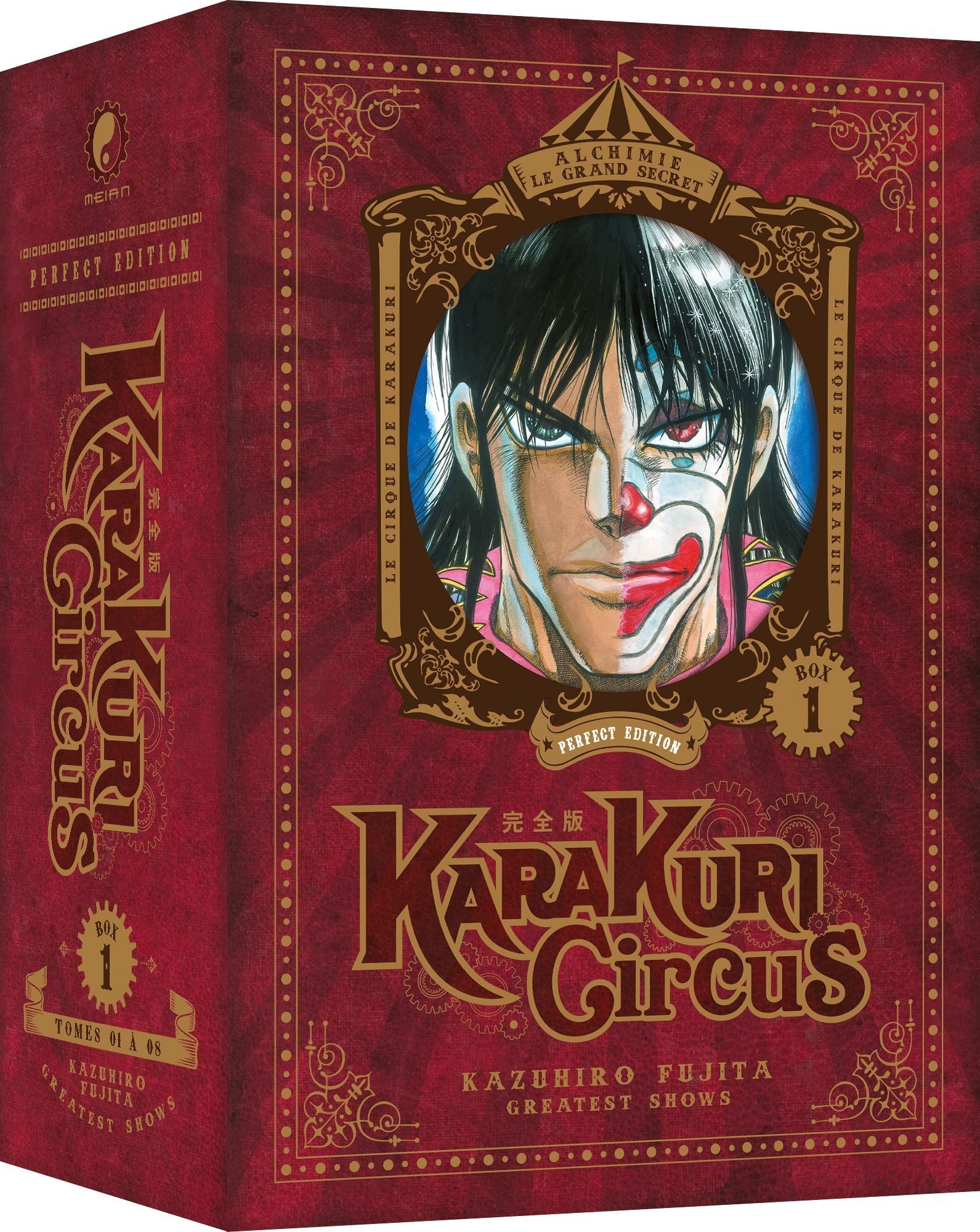 Karakuri Circus - Perfect Edition - Partie 1 - Coffret Collector (tomes 1 à 8)