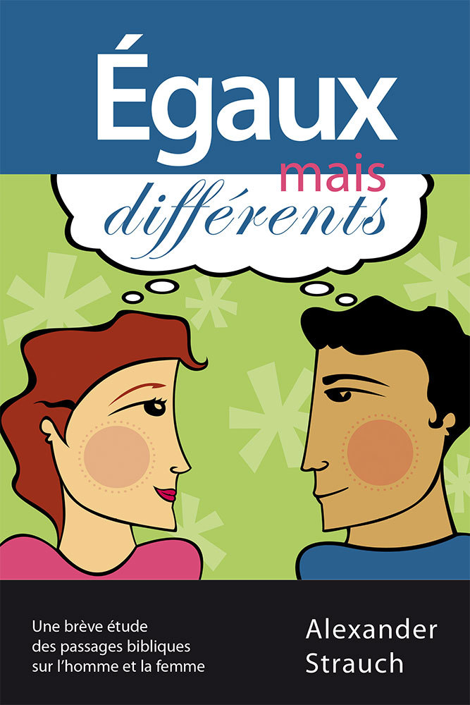Égaux, mais différents
