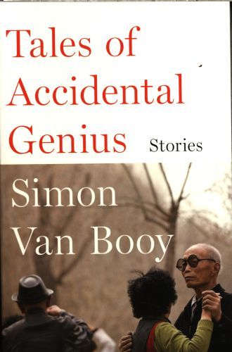 Tales of Accidental Genius