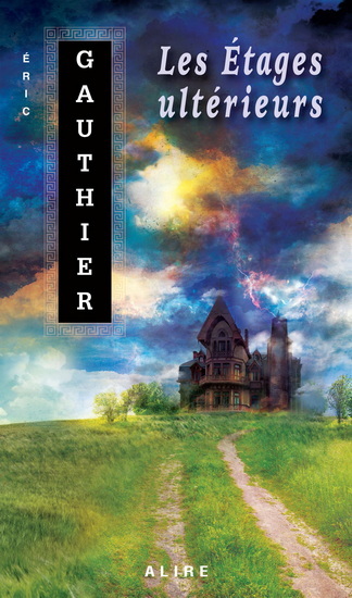 LES ETAGES ULTERIEURS (POCHE)