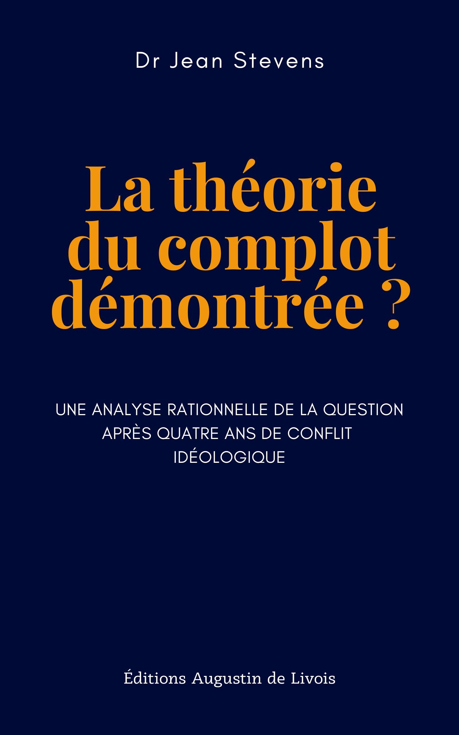 La théorie du complot démontrée?
