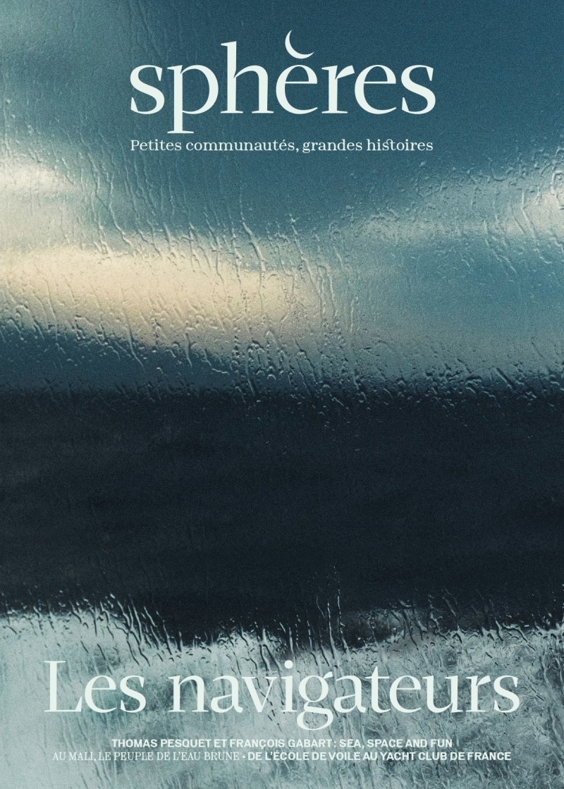 Sphères 08 : Les navigateurs