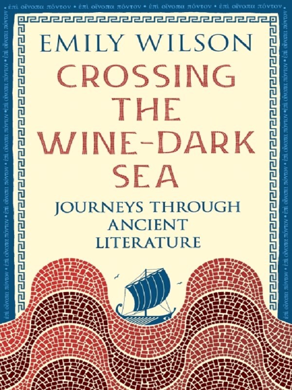 Crossing the Wine-Dark Sea