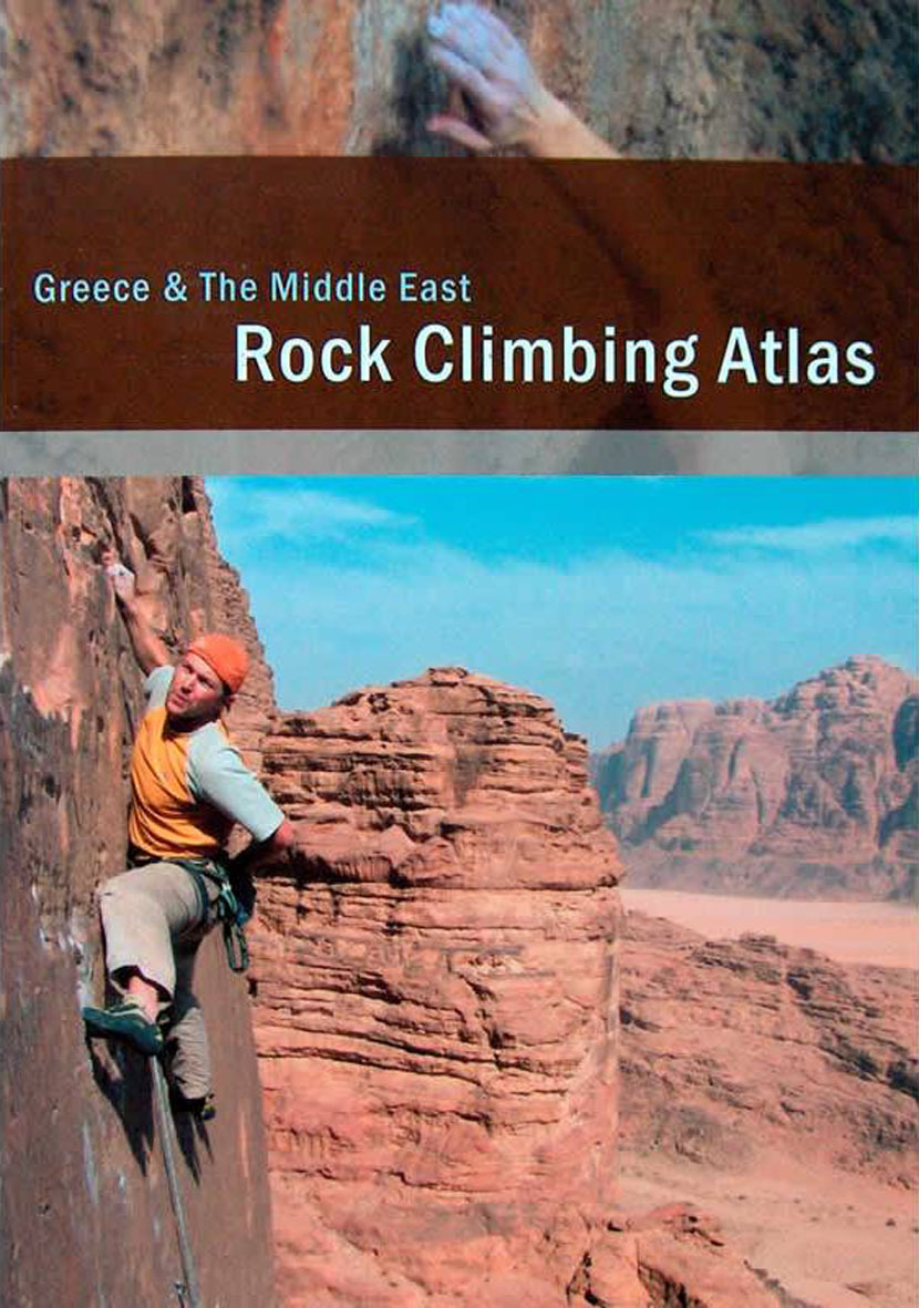 **GREECE & THE MIDDLE EASTROCK CLIMBING ATLAS