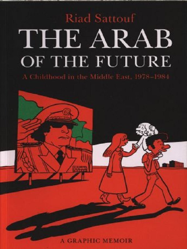 The Arab of the Future